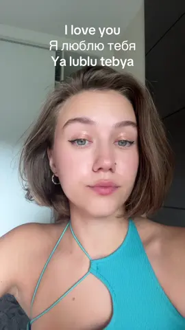 5 russian phrases  #beautifulgirl #russiangirl #russian #russiangirl🇷🇺 #slavicgirl #russianlanguage #russianteacher 