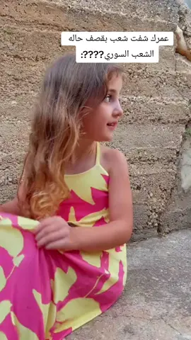 #خدلك_بريك #اكسبلورexplore ##🤣🤣🤣🤣 