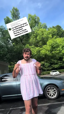 Ответ пользователю @GnHVhIYmA0Oo0v inst: nikolaylmt как я стал таким крутым? #коляка #мотивация #успех #успехвжизни 