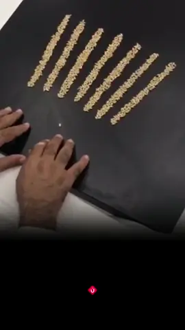 #الصدقه مثل الذين ينفقون أموالهم في سبيل الله كمثل حبة انبتت سبع سنابل في كل سنبلة مئة حبه 