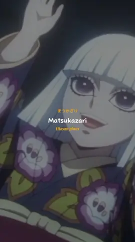 Ubuyashiki daughter singing 💀 Anime : Kimetsu no Yaiba [Demon Slayer] Eps : 8 [Hashira Training Arc] #kimetsunoyaiba #demonslayer #ubuyashiki #lyrics #song #anime #songlyrics #fyp #muzankibutsuji #tanjiro #nezuko 