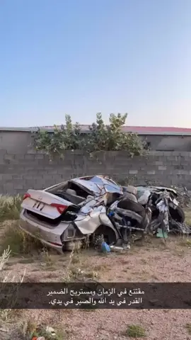 #حوادث #شنيعه #سوناتا #تالف #خويلد #العطاوي #اكسبلور#عتيبه 