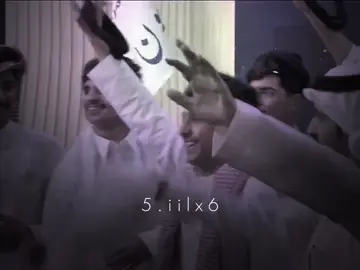 العبو له وخلوه يتسلى … #fypシ #تركي_السبيعي #كاريزما2 #foryou #foryoupage 