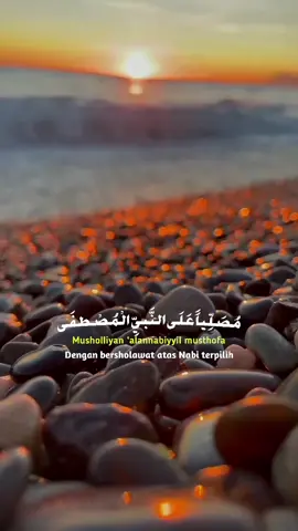 Nadhom Alfiyah #CapCut #aesthetic #foryou #fyp 