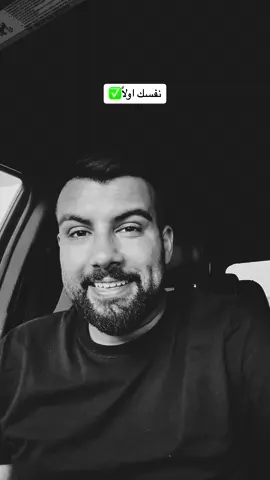 👂✅#hassan_fneich #حسن_فنيش 