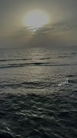 ذا غرامك كان سبب ذلي 💔 وليييه الهجر ياخلي ♥️♥️ #مسااااكم#سعااادة#بحر_وغرام #بحر_وغروب #❤️ #الشرقية_الخبر #❤️  #طااب 