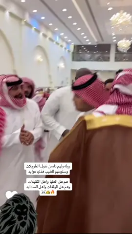 #هل_العليا #عليان_الرويلي #الروله #الجلاس #الكواتسبه #الخضع #ويلان #ويلان_عنزه #ويلانb_52 #ويلان_حكام_العرب #عنزه #العنزي #العنزي_💙 #الرويلي #الشعلان #اهل_العليا #الشعلان_اهل_العليا #ذي_قار #عنزه_بني_وايل #CapCut #اكسبلورexplore #اكسبلور #الشعب_الصيني_ماله_حل😂😂 #أيوب_الصقر #سكاكا #الجوف #صوير 