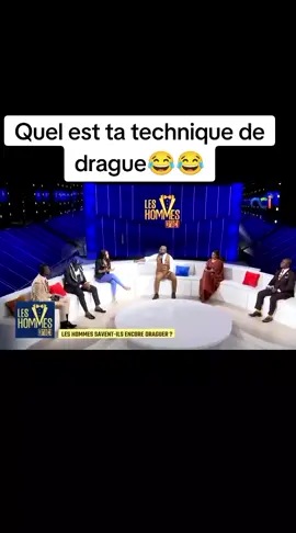 Les hommes d'ici #siro #coatchyoman #justecrepin @NCI TikTok 