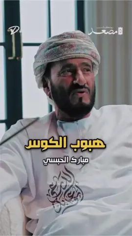 #S.H الساعدي/الشريقي