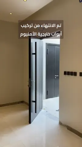 بدائل للأبواب ✍🏻. #بدائل_للابواب #fyp #ابواب_خارجية #بيت_العمر #اكسبلوررررر #explore #ديكورات #تشطيب #باب #افكار #ابواب_wpc #ابواب #البناء #افكار #ترند_تيك_توك #سراميك #دهانات #الشعب_الصيني_ماله_حل😂😂 #ترند 