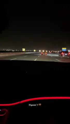 ♥️♥️. #explore #foryou #رامي_صبري #اجمل_ليالي 