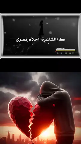 #دويتو مع @Ahalm Nasry #sudanese_tiktok 