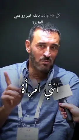 عيد ميلاد زوجتي حلحول #السعودية #لبنان #اليمن #الاردن #مصر #ليبيا #سوريا_تركيا_العراق_السعودية_الكويت #ليبيا #اليمن #لبنان #تركيا 