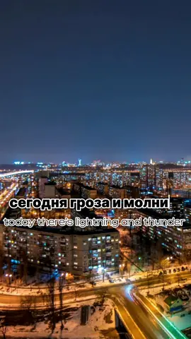 Sign up for a free consultation - 🔗link in bio #russianlanguage #learnrussianontiktok #learnrussianeveryday #studyrussian 