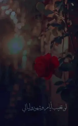 #جيتني_مكسور #اصالة_نصري #مجرد________ذووووووق🎶🎵💞 #💔🥀 