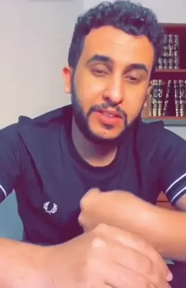 لا انا محشوم ها انت تحشمني انا #رياكشنات #نايف_حمدان #رياكشنات_نايف_حمدان #explore 