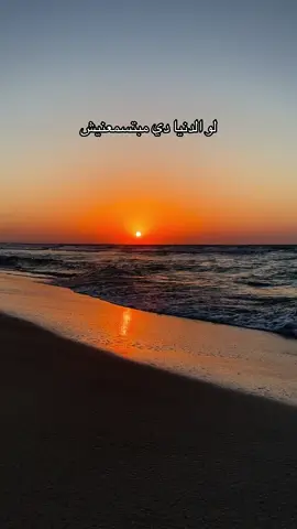 مش هقول غير ان النيه masterpiece #bakryx1 #lege_cy #ليجي_سي @Lege-Cy 