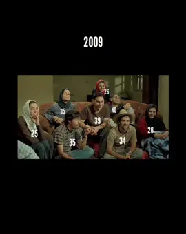 About Elly 2009 . . . . #aboutelly #taranehAlidoosti #shahabHosseini #merilaZarei #paymanMaadi #golshiftehFarahani #maniHaghighi #ranaAzadivar #ahmadMehranfar #iran #movies #edit #iranianmovies #celebrity #actor 