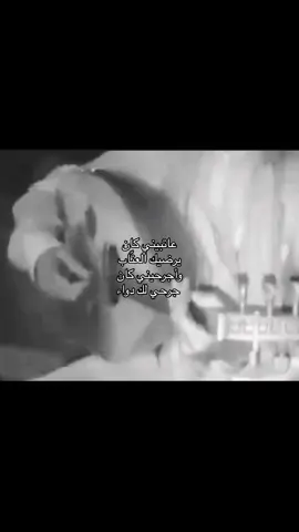 #طلال_سلامه #Dala #دالا #fyp 