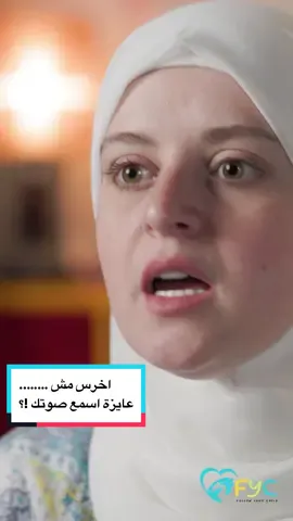 خطأ تربوي شائع يسبب عصبية وغضب وعناد عند الاطفال !  لخطوات اكثر لتربية اطفالكم ادخلوا على قناة اليوتيوب بأسم دعاء كرسون وشاهدوا الحلقات التالية :  ✅ازاي تربي طفلك تربية صح ؟ ٦ اخطاء منتشرة في التربية وكل بديل ليها .  ✅ازاي نحب اطفالنا صح ونبني معاهم علاقة قوية صحية ؟  ✅اهم 5 خطوات للتعامل مع الطفل العنيد ؟  ✅السنوات السبعه الاولي في التربية / التربية  بالحزم واللين ؟  ✅الام العصبية / خطوات اساسية للسيطرة على العصبية عند الامهات .  الحلقات دي مهمة جدا وهتساعدكم جدا #تربية #تربية_الطفل #تربية_إيجابية #صحة_نفسية #ام #اطفال 