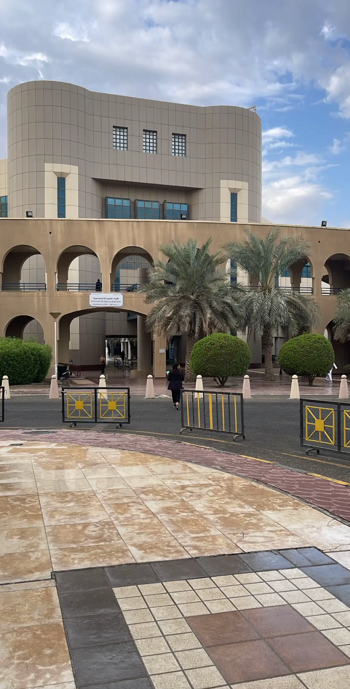 الحمدالله 🤍 #الكويت #اكسبلورر #ميدانيي #كليه_علوم_الاجتماعية #اخصائي_اجتماعيه #جامعة_الكويت #الكويت🇰🇼 #kuwait 