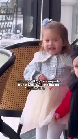 🤯😱 assim com esse achado! Quer o link? Comenta eu quero que eu te mando