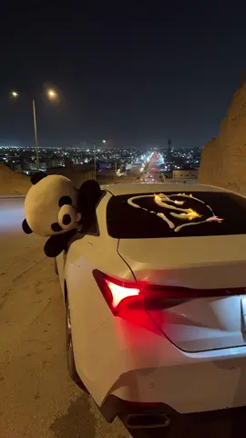 #افالون2021 #الرياض #النظيم #افالون 
