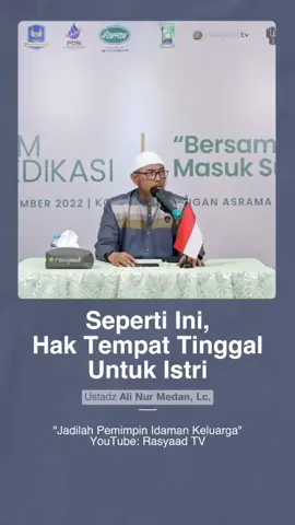 lebih baik ngontrak dr PD tercebur riba dan hutang #motivasidiri diri #stopriba  #stophutang 
