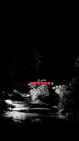 #fypppppppp #B  🌷