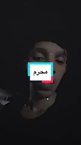 زينب جنت يم حسين ولعباس(ع)#سيده_زينب_عليه_سلام #الامام_الحسين_عليه_السلام #الامام_العباس_عليه_السلام #الشاعر_بشير_ميم 