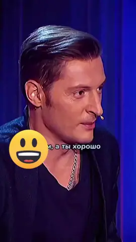 Импровизация самые интересные моменты#моменты #видео #реки #импровизация #лучшиимоменты #импровизациялучшее #шоу #смешно #юмор #лучшее#подб0рк1 