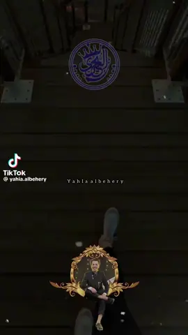 ##عمي حبيبي ونور عيني يا رب تقوم لي بالسلامه##يارب🤲😔😔😔😔😔 