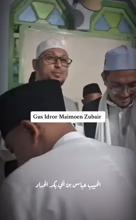 Sehat sehat yai….❣️ Beliau mendapat julukan maimoen shoghir (maimoen kecil) karena fisik nya mirip abahnya yakni kh maimoen zubair sarang #fypシ゚viral #fyp #mbahmoen #gusidror #ppsarangrembang 