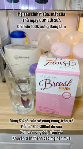 Cốm lợi sữa cho mẹ muốn cải thiện sữa #xuhuong #mekemreview #xuhuongtiktok #mebim #mebauthongthai #mebauxinh #mebimhiendai #mebimsuachamcon #mebimsua #comloisua #comloisuabreastmum #comloisuamummilk #kichsua #kichsuasausinh 