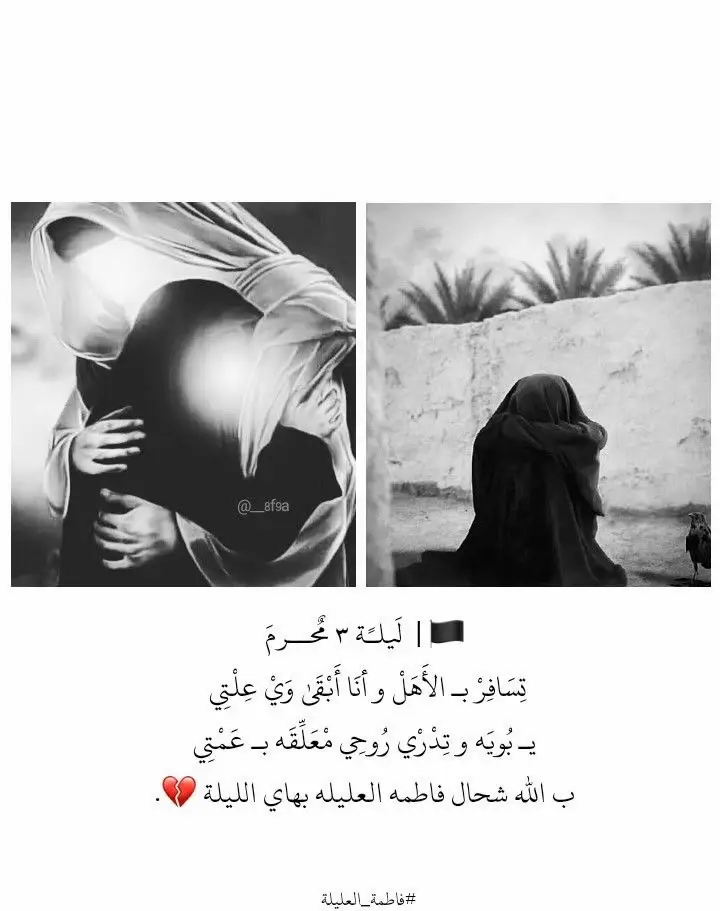 #كسبلور_explor 
