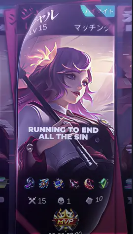 #almlbb : Somebody's pleasure  - #mlbb #mobilelegends #mlbbcreatorcamp #presetalightmotion #fyp #capcut  @ethéreal, karll'v 