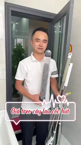 Giải pháp cho mấy cây lau nhà hay bị ngả lên ngả xuống là đây, có em này thì sẽ giải quyết được vấn đề #giatreodo #dogiadung #dodunggiadinh #cuahanggiadung #xuhướng @Cửa hàng gia dụng @Cửa hàng gia dụng @Cửa hàng gia dụng 