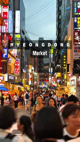 📍Myeongdong street , Seoul  .   #myeongdong #myeongdongstreetfood #seoul #seoultravel #seoulkorea #southkorea🇰🇷 #seoulvibe #seoultrip #traveltiktok #travelkorea 