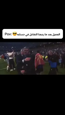 ضبطناكم😎#الرياض #اكسبلور #fyp 