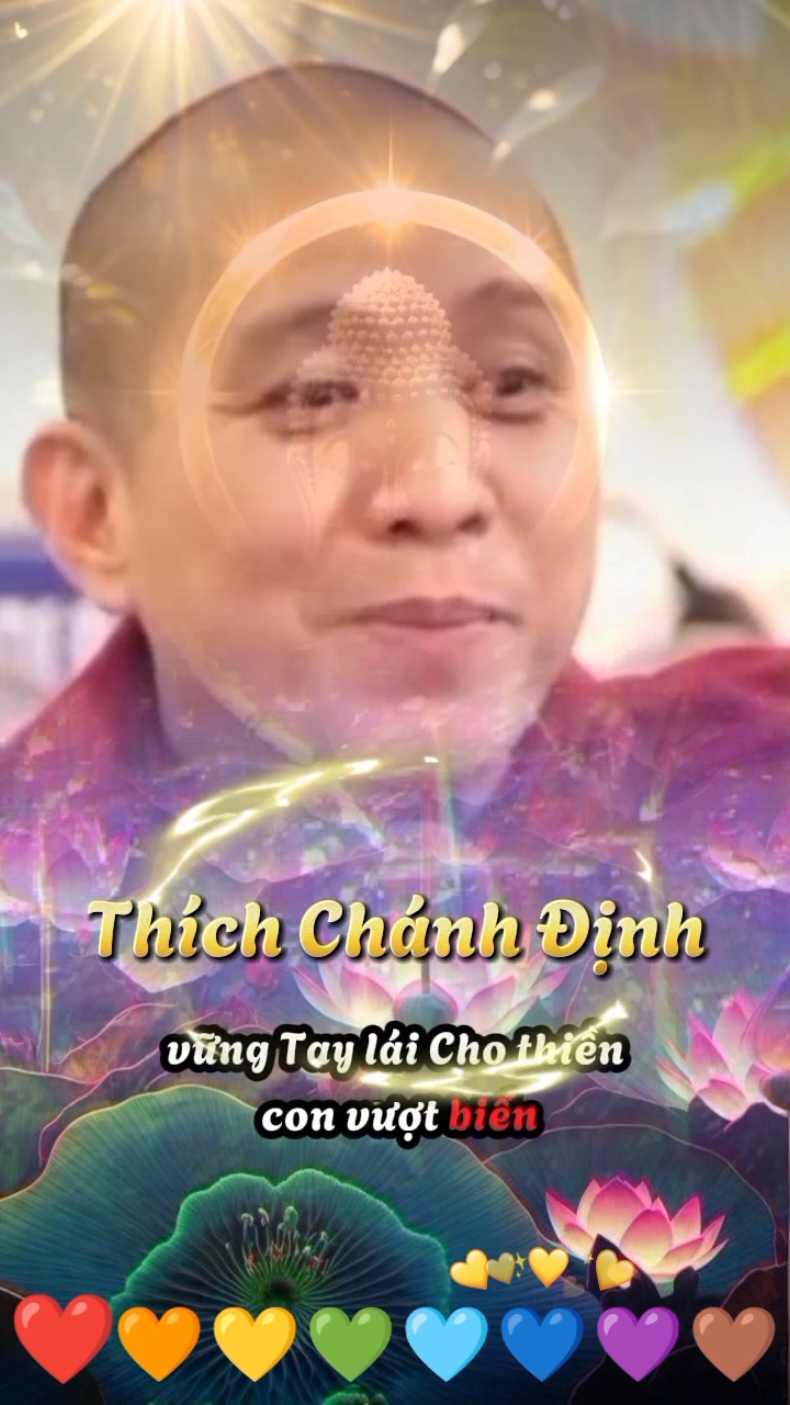 Muốn Thành Công phải trải qua nhiều thất bại #phatphapvadoisong #phattrienbanthan #phâtphap #phâtgiaovietnam #phâttaitâm🙏🙏🙏 #phâtgiao #phâtphapnhiemmau #phat #tiktok #xuhuong #capcut #thichchanhdinh 