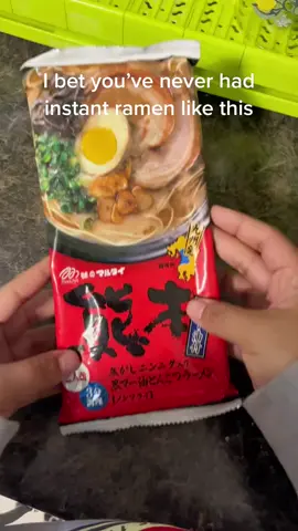 Cooking Authentic Japanese Ramen (Japan Marutai Instant Ramen) #mukbangyojeong #marutairamen #mukbangeatingshow #asmr #cookingvideo #mukbangasmr #tonkatsu #foryoupage #eatingshow