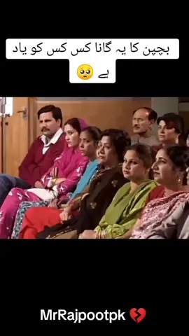 MrRajpootpk 💔 #viral #fyp #foryoupage