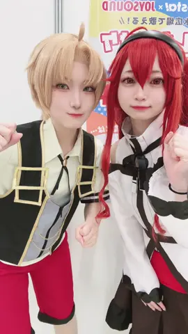 ⚠︎反転 楽しかった〜！ エリス(@もん ) #無職転生コスプレ #mushokutenseicosplay #ルーデウスコスプレ #エリスコスプレ #cosplay 