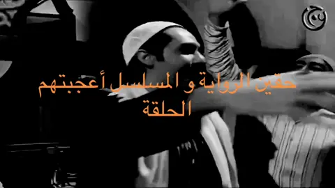 #houseofthedragon #fyp #explore #foryou 