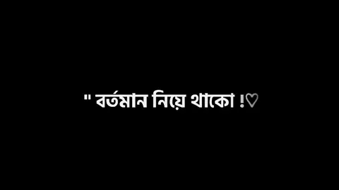 Female Version 😊💖 #lyrics_hasan_1 #hasan_xxr #lyricsvideo #foryou #foryoupage @TikTok Bangladesh 