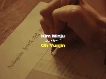 #kimminju as oh yunjin (young) in connection.  [ #minju #minjuedit #김민주 #izone #connection #kdrama #xyzbca #fypage #fyp #4u ] 