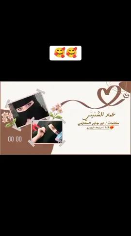 ##دان بدوي 👍