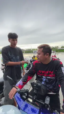 ถามเฉยๆไงลุง! #จืดจาง #วัยรุ่นคำมี #ผีตาโขน #ด่านซ้ายเมืองเลย 