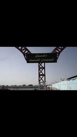 #دوره #السلكشن #الصاعقه #مدرسه #تدريب #القوات #الخاصه #فرقه #الرد #السريع 