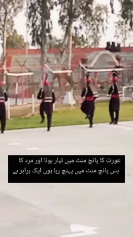 #Attari wagha border|attari #border|wagha border|sk #marwat8899 #best parade of pak army|23 #march parade|rangers #passing out parade #پاکستان گاؤں#انڈیا#پاکستانی ڈرامے #pakistan india border village #pakistan india border zero #line village #indian border #india border video #pakistan border #near village #village near indo pak border # jashn e azadi #india pakistan border #border villages #14 august # 15 august  #india #pakistan #border near village #village near indo pak border # jashn e azadi #india pakistan border #border villages #pakistan day #indian day #village life style #india and pakistan #india pakistan #border #emotional short video #pak border life #funny #پاکستان  #واہگہ بارڈر لاہور #ISPR #Pakistan Inter Services #Public Relations # IsPR Songs #Patriotic Songs #ISPR Documentaries #ISPR Short Film #ISPR Drama #Pakistan Armed Forces #Pakistan #Army #Navy #Air Force #Pak Army #Peace #Pakistan security #Pakistan border guards #Line of control #fauji # sipahi alpha bravo charlie #Pak fauj #pakistan day 23rd march #6th sept #PMA #Kakul #Cadets, COAS, Abbottabad #Passing Our #Parade #137th PMA Long Course #Punjab Rangers Pakistan #Pakistan Rangers #Pakistan Monument (Structure) #Rangers Exhibition Drill #Squad March 23Rangers #Drill Islamabad Dr. Naeem Mushtaq at #Pakistan Monument #wahgah #wagah border #lahore #india #border pakistani border #urdu #pakistan sana amjad sana #urdupoint prade at wagha border